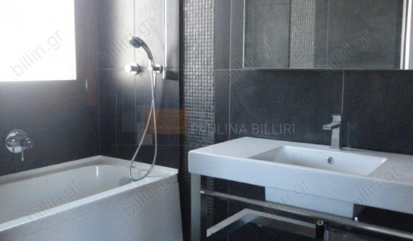 Μπάνιο - Bathroom